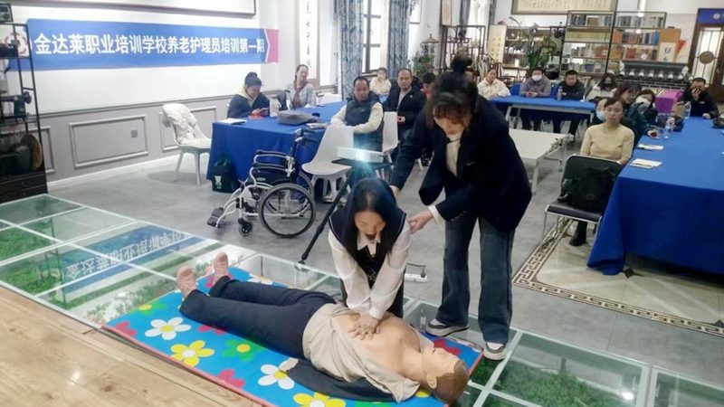 农村养老院装修补贴政策详解：补贴标准与申请流程