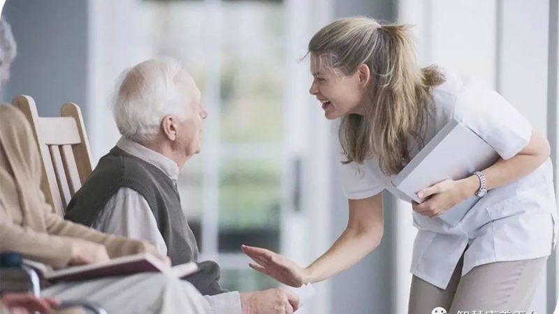 小型医养结合机构床位补贴：政策解读与实际应用