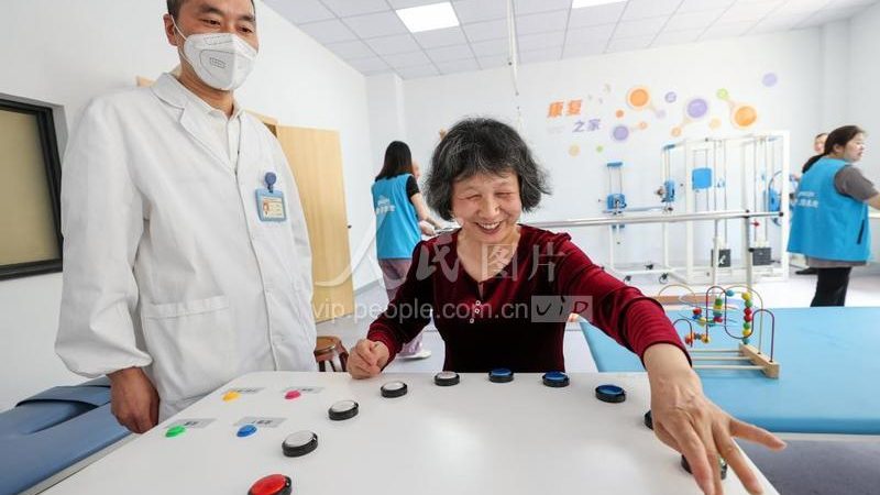 医养结合养老院：揭秘设备配置标准与重要性